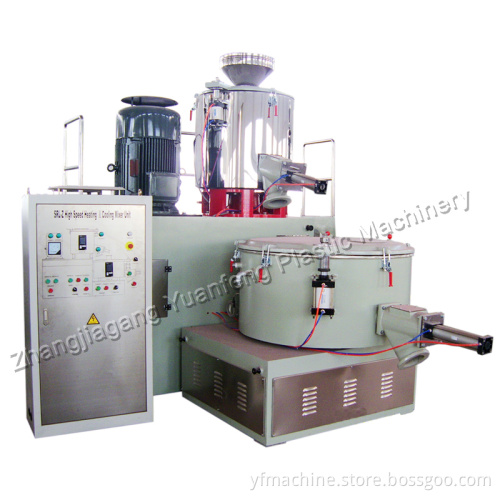 High Speed Mixing Machine (Plastic Powder)